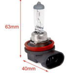Λάμπες Αλογόνου Αυτοκινήτου H11 12V 55W 3600Κ 2τμχ 2000232