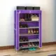 Παπουτσοθήκη Υφασμάτινη 5 Επιπέδων 122x28x79cm - Μωβ