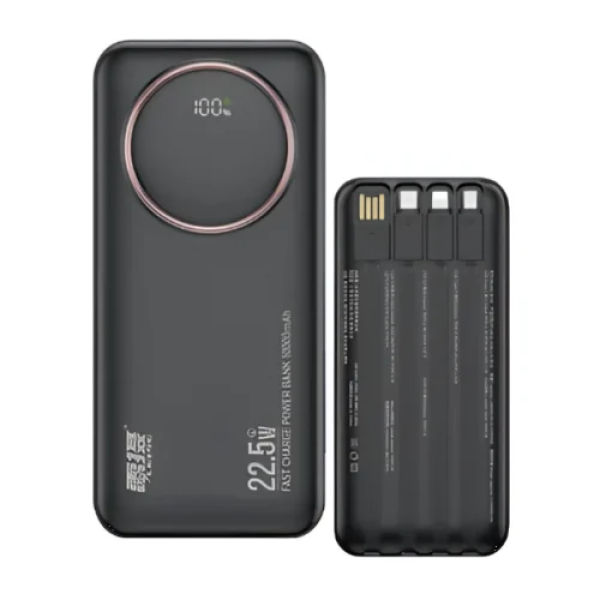 Powerbank 20000mAh Γρήγορη φόρτιση 22.5W με 4 Καλώδια - Μαύρο R52F