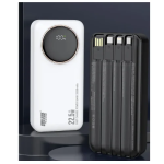 Powerbank 20000mAh Γρήγορη φόρτιση 22.5W με 4 Καλώδια - Μαύρο R52F