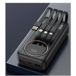 Powerbank 20000mAh Γρήγορη φόρτιση 22.5W με 4 Καλώδια - Μαύρο R52F