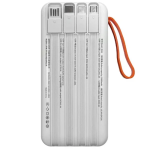 Powerbank 30000mAh Γρήγορη φόρτιση 22.5W με 4 Καλώδια - Λευκό R53A