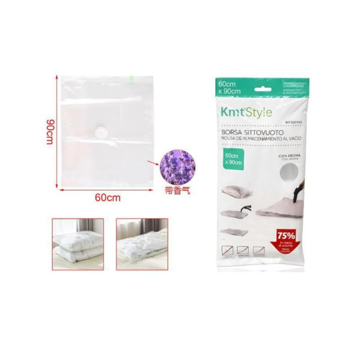 Σακούλα Αποθήκευσης με Κενό Αέρα – Vacuum Storage Bag 60x90cm