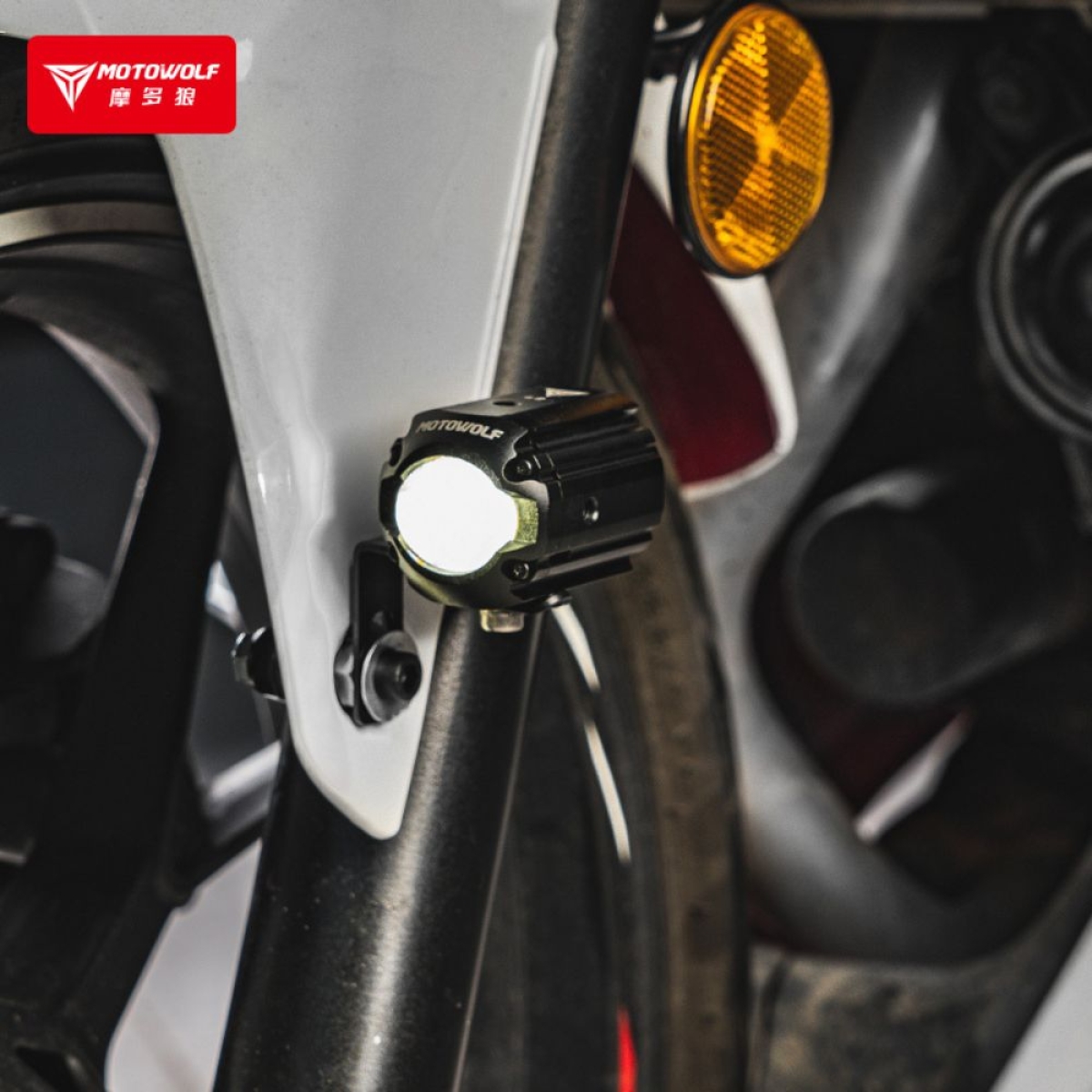 Σετ προβολάκια μοτοσυκλέτας 68W Motowolf L2