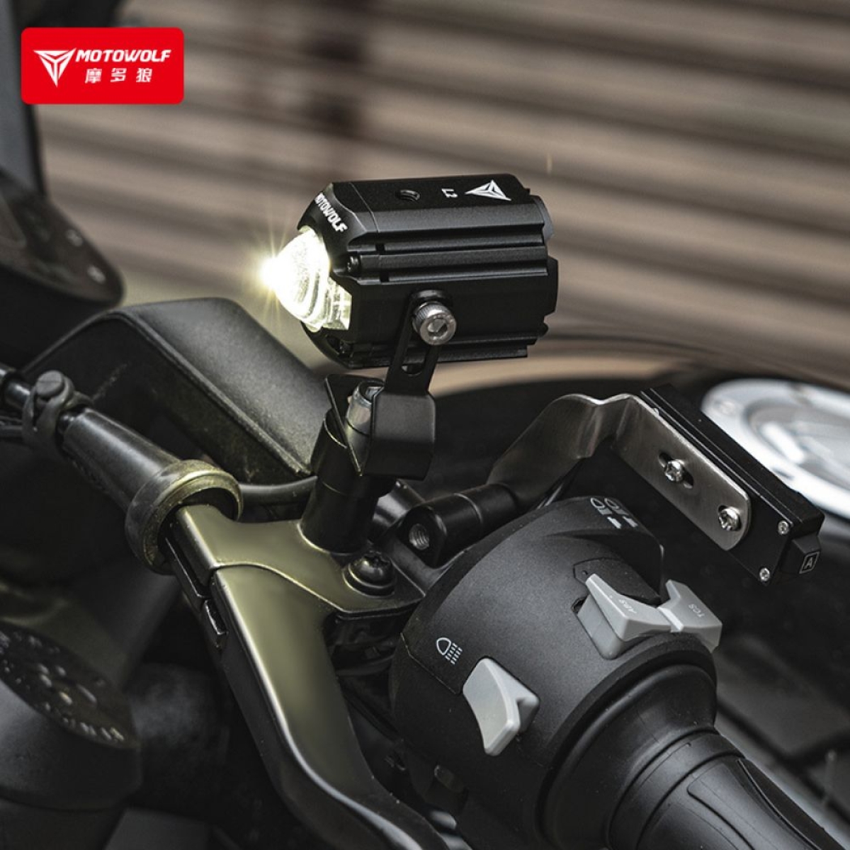 Σετ προβολάκια μοτοσυκλέτας 68W Motowolf L2