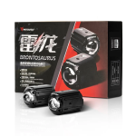 Σετ προβολάκια μοτοσυκλέτας 68W Motowolf L2