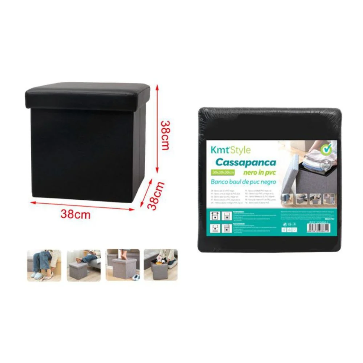 Σκαμπό & Κουτί αποθήκευσης 2 σε 1 από PVC 38x38x38 cm Μαύρο 2208861