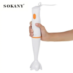 Sokany WK-1702-2 Ραβδομπλέντερ με Πλαστική Ράβδο 300W Λευκό/Πορτοκαλί