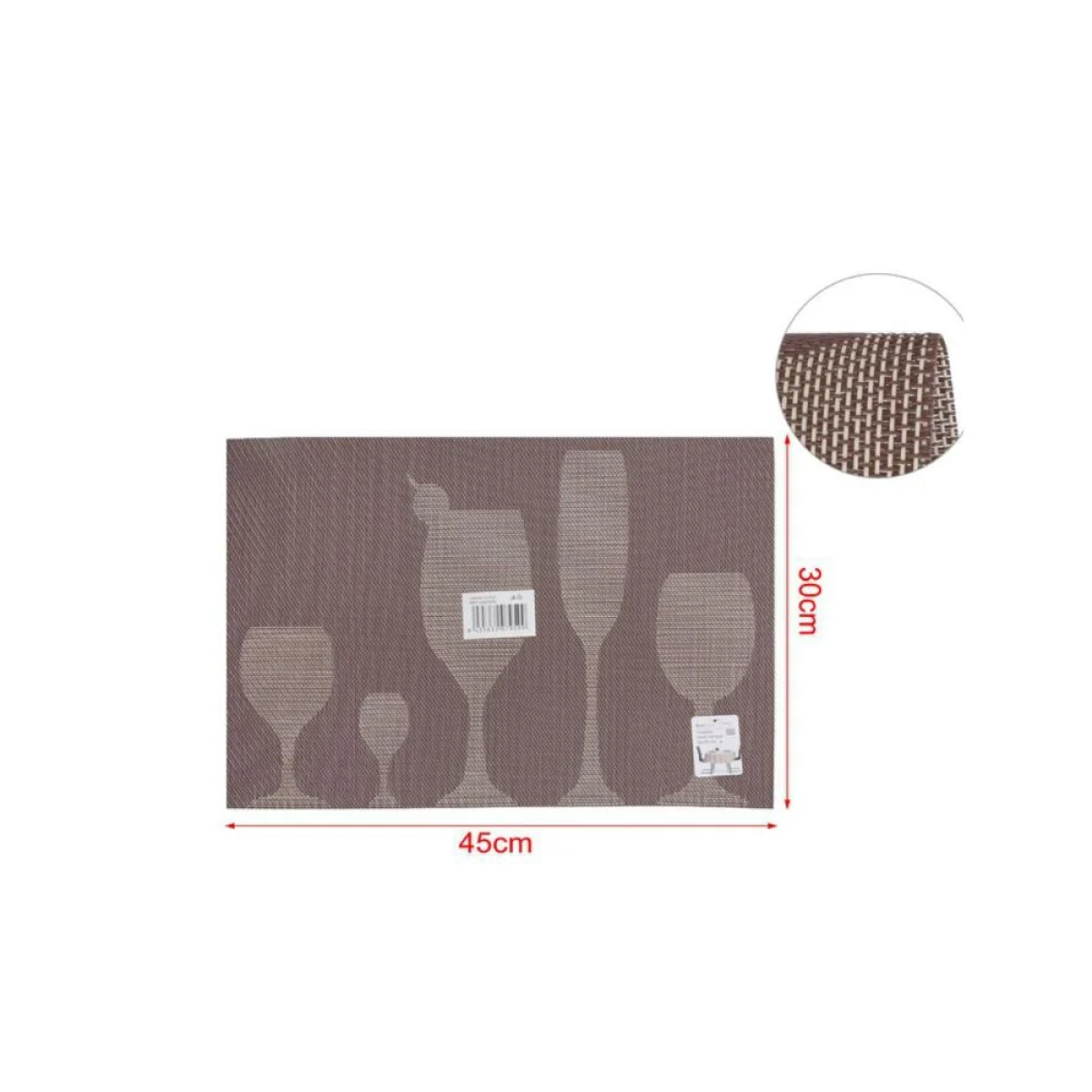 Σουπλά PVC 45×30εκ Γκρι