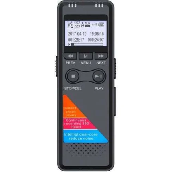 Συσκευή 3 σε 1 Υπαγόρευσης / MP3 Player / USB Flash Drive με Eσωτερική Μνήμη