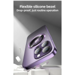 Θήκη Metal AG Glass για iPhone 16 Pro Max Μπλε