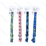Οδηγός για Σκύλους με Σχέδιο Tropical W2*L120cm Medium Ρόζ