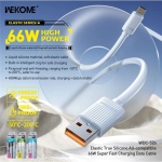 WK WDC-52a Καλώδιο Γρήγορης Φόρτισης 66W USB σε Type-C 1μ Μπεζ