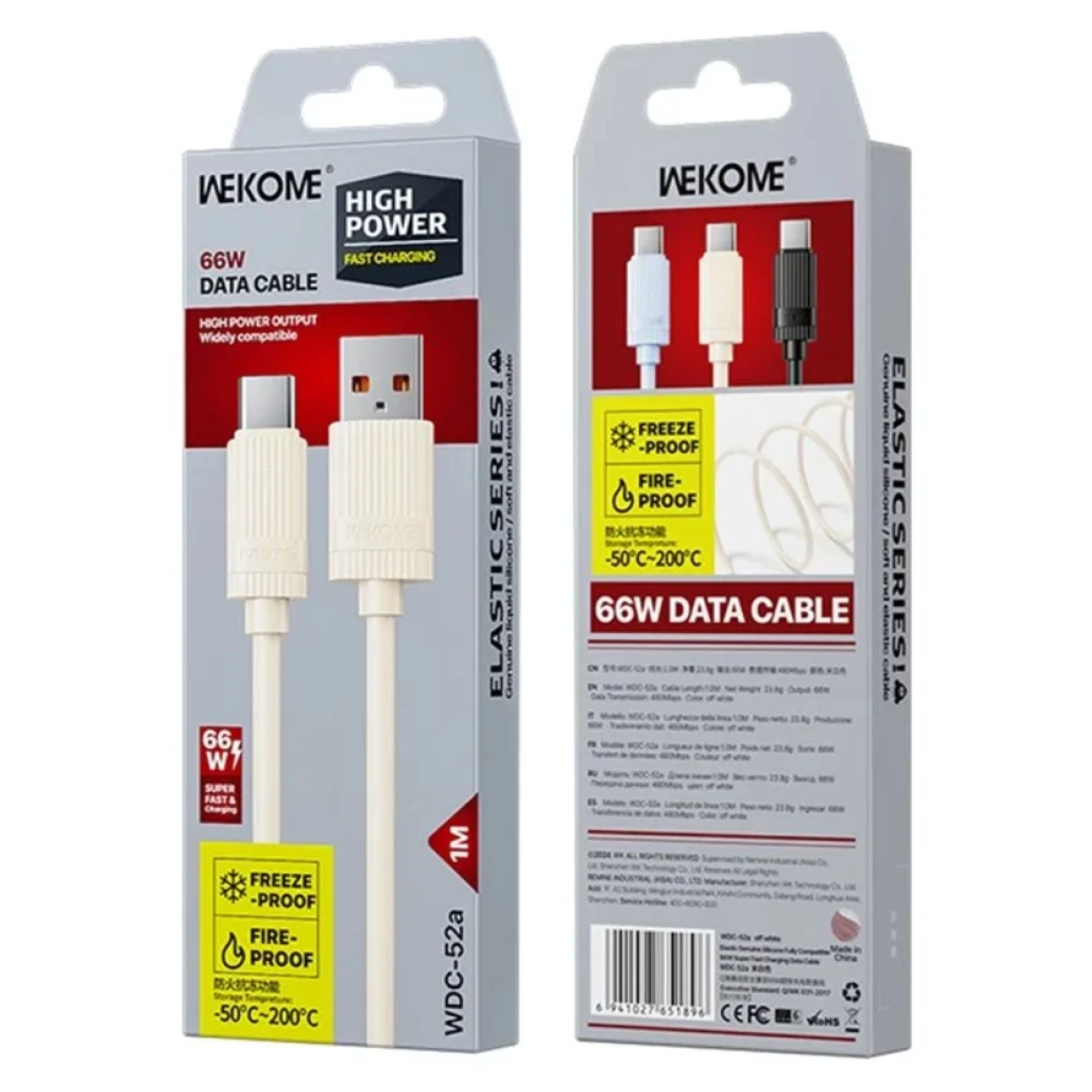 WK WDC-52a Καλώδιο Γρήγορης Φόρτισης 66W USB σε Type-C 1μ Μπεζ