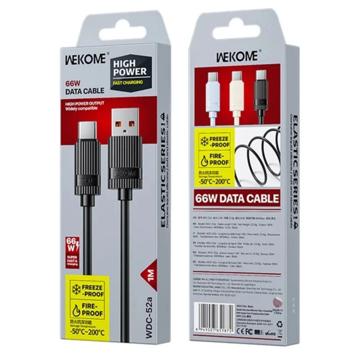 WK WDC-52a Καλώδιο Γρήγορης Φόρτισης 66W USB σε Type-C 1μ Μαύρο