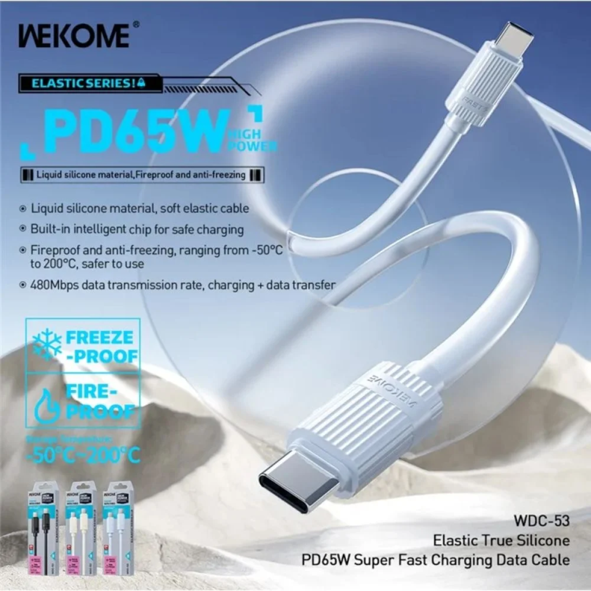 WK WDC-53 Καλώδιο PD65W Type-C σε Type-C 1μ Μπεζ
