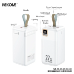WK WP-97 Power Bank 50000mAh με 2 Θύρες USB-A και Θύρα USB-C Λευκό