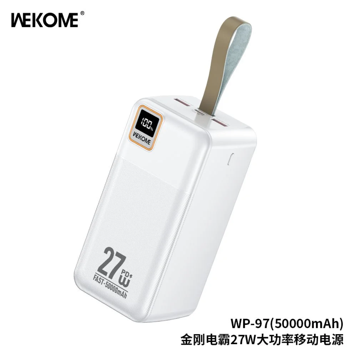 WK WP-97 Power Bank 50000mAh με 2 Θύρες USB-A και Θύρα USB-C Λευκό