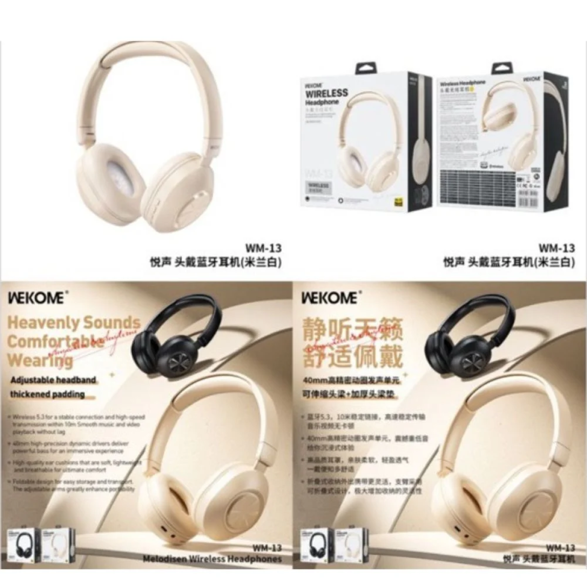 WM-13 Bluetooth Over-Ear Ασύρματα Ακουστικά Αναδιπλούμενα με Μικρόφωνο σε Λευκό Χρώμα