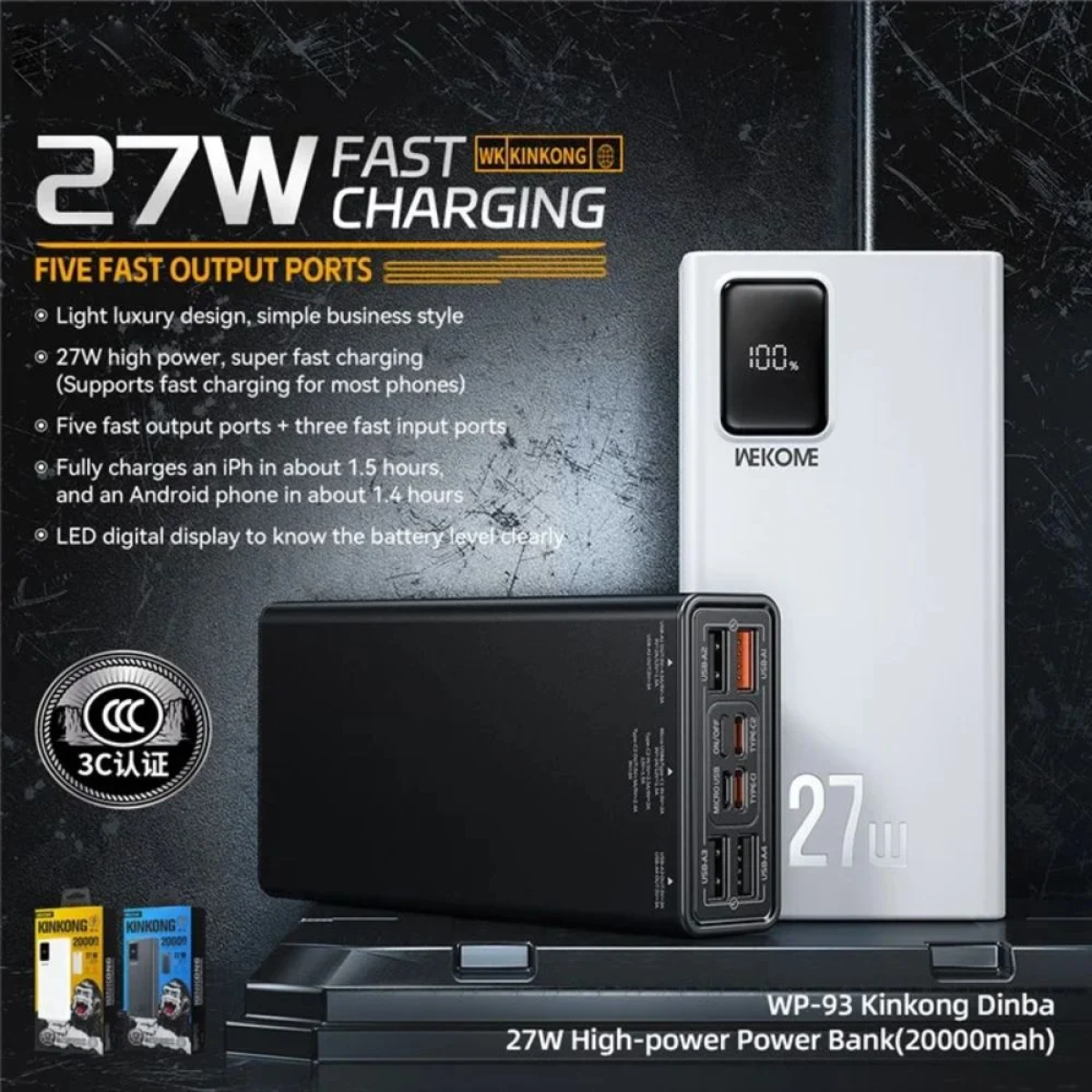 WP-93 Power bank με Οθόνη LED Power Delivery 20000mAh 4x USB & USB Type-C 27W - Λευκό