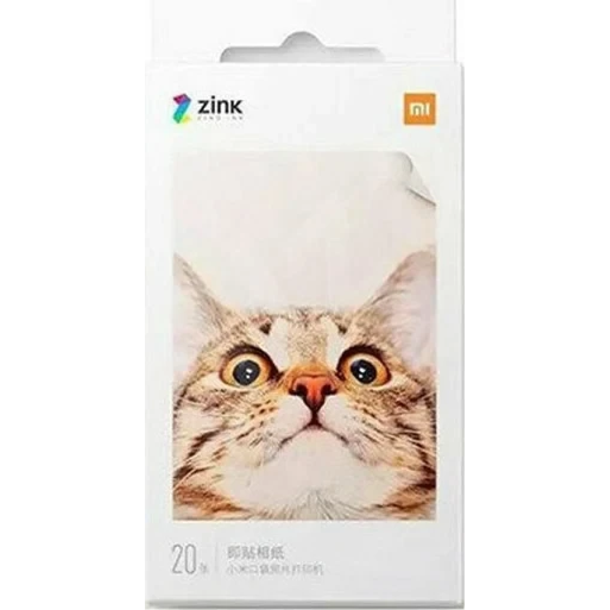 Xiaomi Mi Portable Φωτογραφικό Χαρτί 50x76 cm για Εκτυπωτές ZINK 20 Φύλλα Αυτοκόλλητα - Image 4