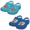 Παπουτσάκια  Παιδικά  Paw Patrol Boy 1ζευγ(22)+1ζευγ(Νο24) + 1ζευγ(Νο26) + 1ζευγ(Νο28) + 1ζευγ(Νο30)+1ζευγ(32) Paw Patrol PAW23-0719+PAW23-0721