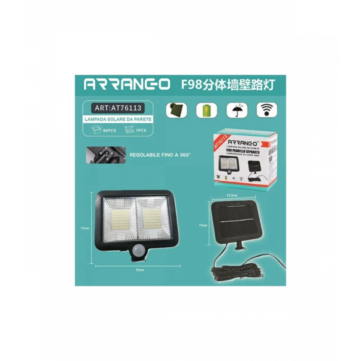 Αδιάβροχος Ηλιακός Προβολέας Τοίχου 100 LED Με Ανιχνευτή Κίνησης, Φωτοκύτταρο & Πάνελ Φόρτισης ARRANGO AT76113