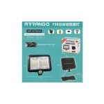 Αδιάβροχος Ηλιακός Προβολέας Τοίχου 100 LED Με Ανιχνευτή Κίνησης, Φωτοκύτταρο & Πάνελ Φόρτισης ARRANGO AT76113