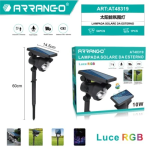 Αδιάβροχος Καρφωτός Ηλιακός LED Προβολέας 10W RGB Arrango AT48319