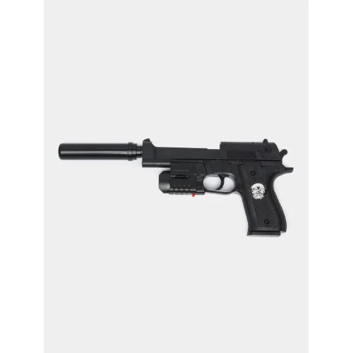 007a-6mm-g-for-gadget