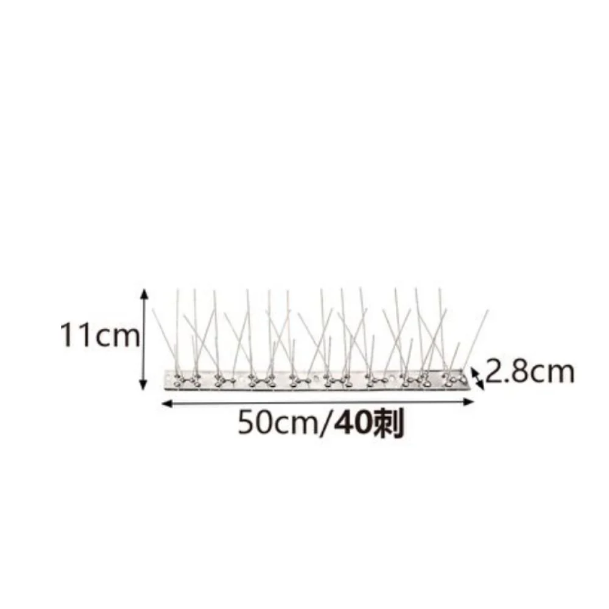 Απωθητικό Πουλιών Inox 50cm με 40 Ακίδες 297460