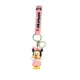 Μπρελόκ Σιλικόνης Minnie 11cm 86274 ροζ