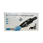 Επαναφορτιζόμενο Φορητό Σκουπάκι Αυτοκινήτου JY-3011