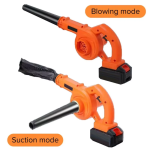 Επαναφορτιζόμενος Φυσητήρας / Απορροφητήρας Μπαταρίας Χειρός με Ρύθμιση Έντασης Κίτρινο