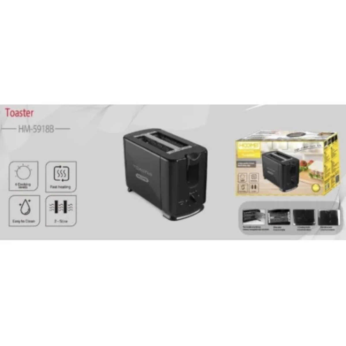 Φρυγανιέρα 2 Θέσεων 700W Hoomei HM-5918B Μαύρη