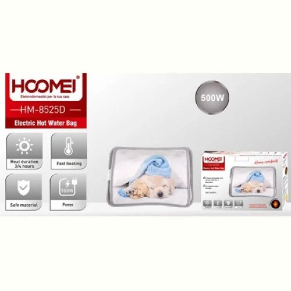 Ηλεκτρική Θερμοφόρα Γενικής Χρήσης 500W 28x19x6cm Hoomei HM-8525D