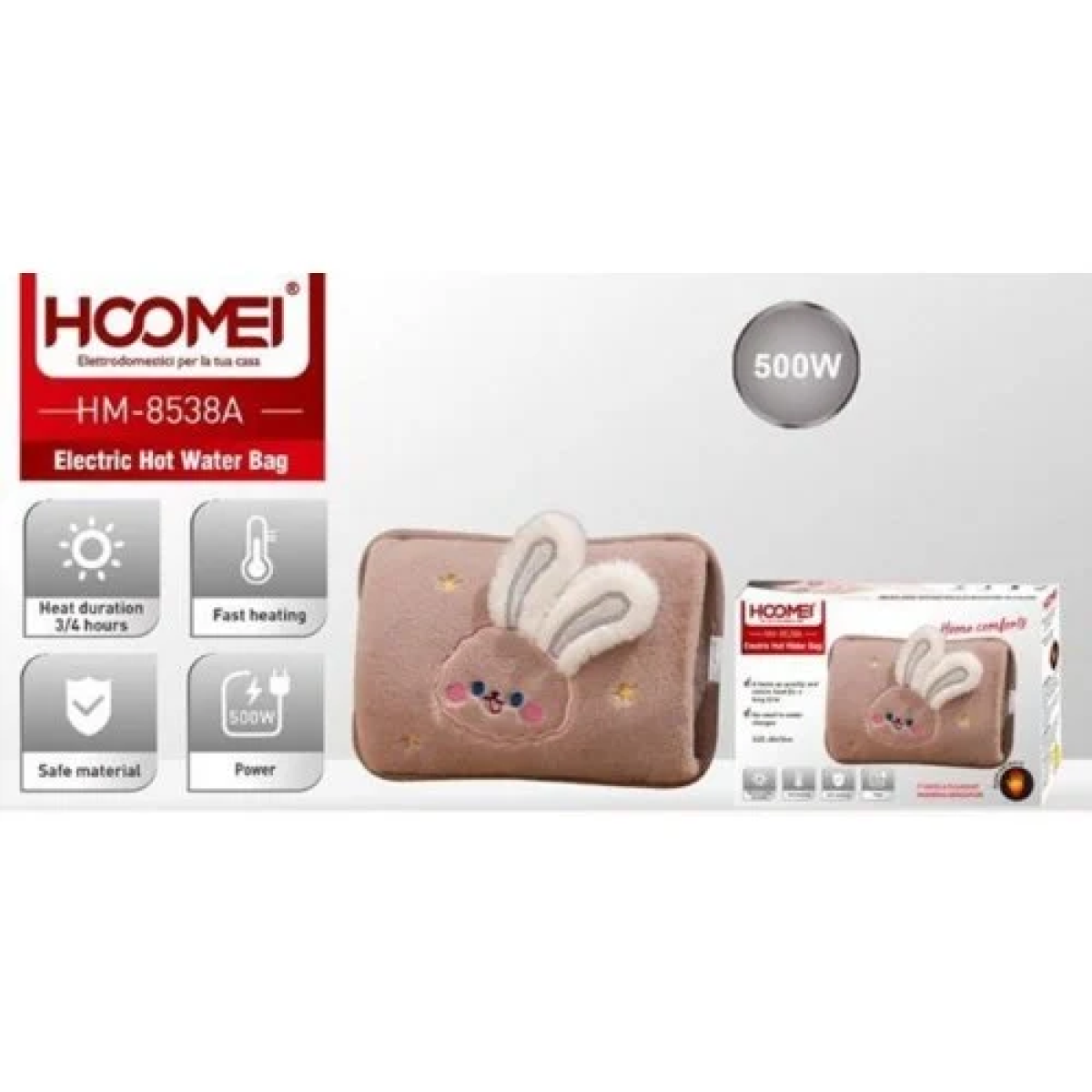 Ηλεκτρική Θερμοφόρα Γενικής Χρήσης 500W 28x19x6cm Hoomei HM-8538A