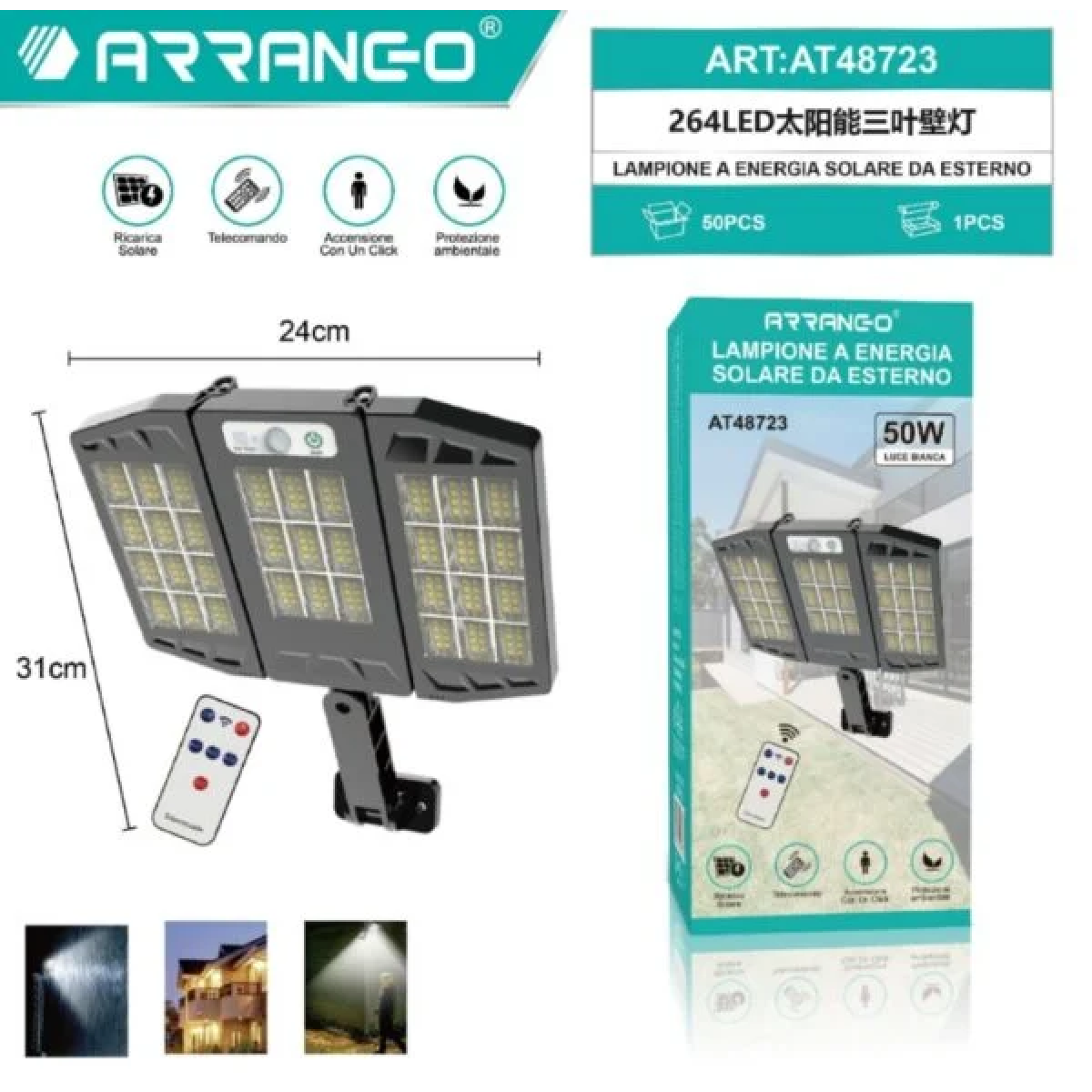 Ηλιακό Φωτιστικό Δρόμου 264 LED με Αισθητήρα Κίνησης και Τηλεχειριστήριο Arrango AT48723