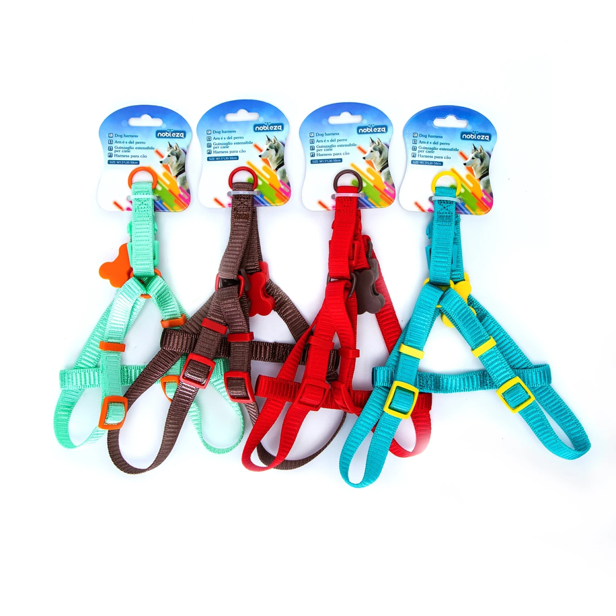 Δίχρωμο Σαμαράκι για Σκύλους W1.5*L30-50cm Small Καφέ/Κόκκινο