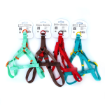 Δίχρωμο Σαμαράκι για Σκύλους W1.5*L30-50cm Small Καφέ/Κόκκινο