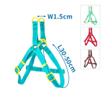 Δίχρωμο Σαμαράκι για Σκύλους W1.5*L30-50cm Small Καφέ/Κόκκινο