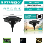 Καρφωτό Ηλιακό Φωτιστικό 6W Arrango AT48339