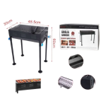 KMT Style Φορητή Ψησταριά Κάρβουνου για BBQ 48.5×30εκ. Μαύρη