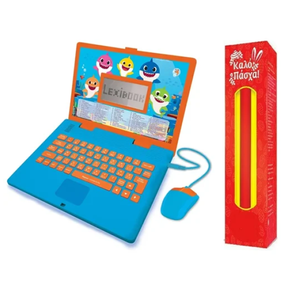 Lexibook Eκπαιδευτικό Δίγλωσσο Laptop Baby Shark Ελληνικά - Αγγλικά και ΔΩΡΟ η λαμπάδα