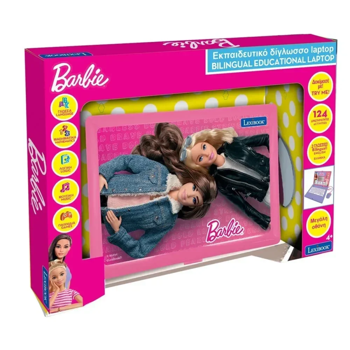 Lexibook Eκπαιδευτικό Δίγλωσσο Laptop Barbie Ελληνικά - Αγγλικά 25.JC598BBI8 και ΔΩΡΟ η λαμπάδα - Image 2