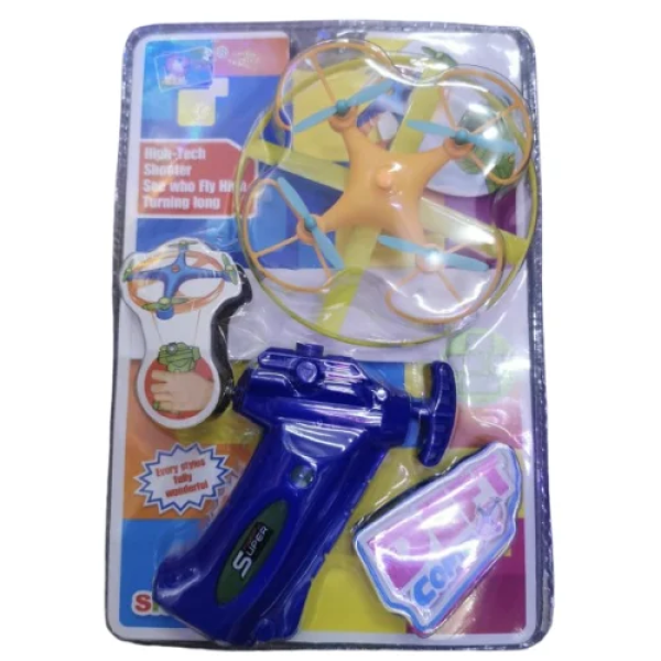 Παιχνίδι Εκτόξευσης Δίσκου – Deft Copter Toy