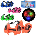 Πατίνια με Ρόδες και Φωτισμό Led Small Whirlwind Pulley