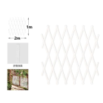 Πέργκολα Ανοιγόμενη Πλαστική 100x200 Λευκό Kmt Style 295834