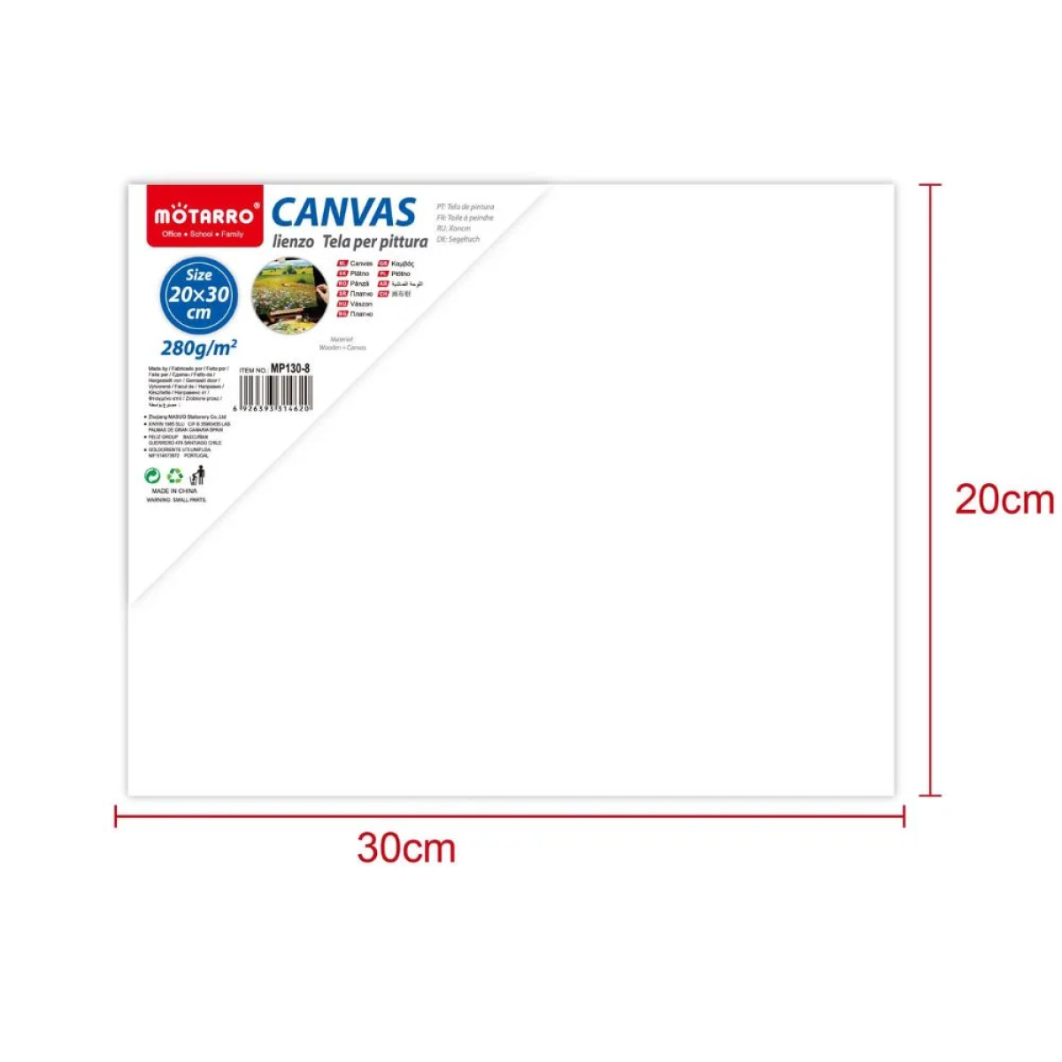 Πίνακας Ζωγραφικής – Καμβάς σε Τελάρο 20x30cm MP130-8 Λευκό