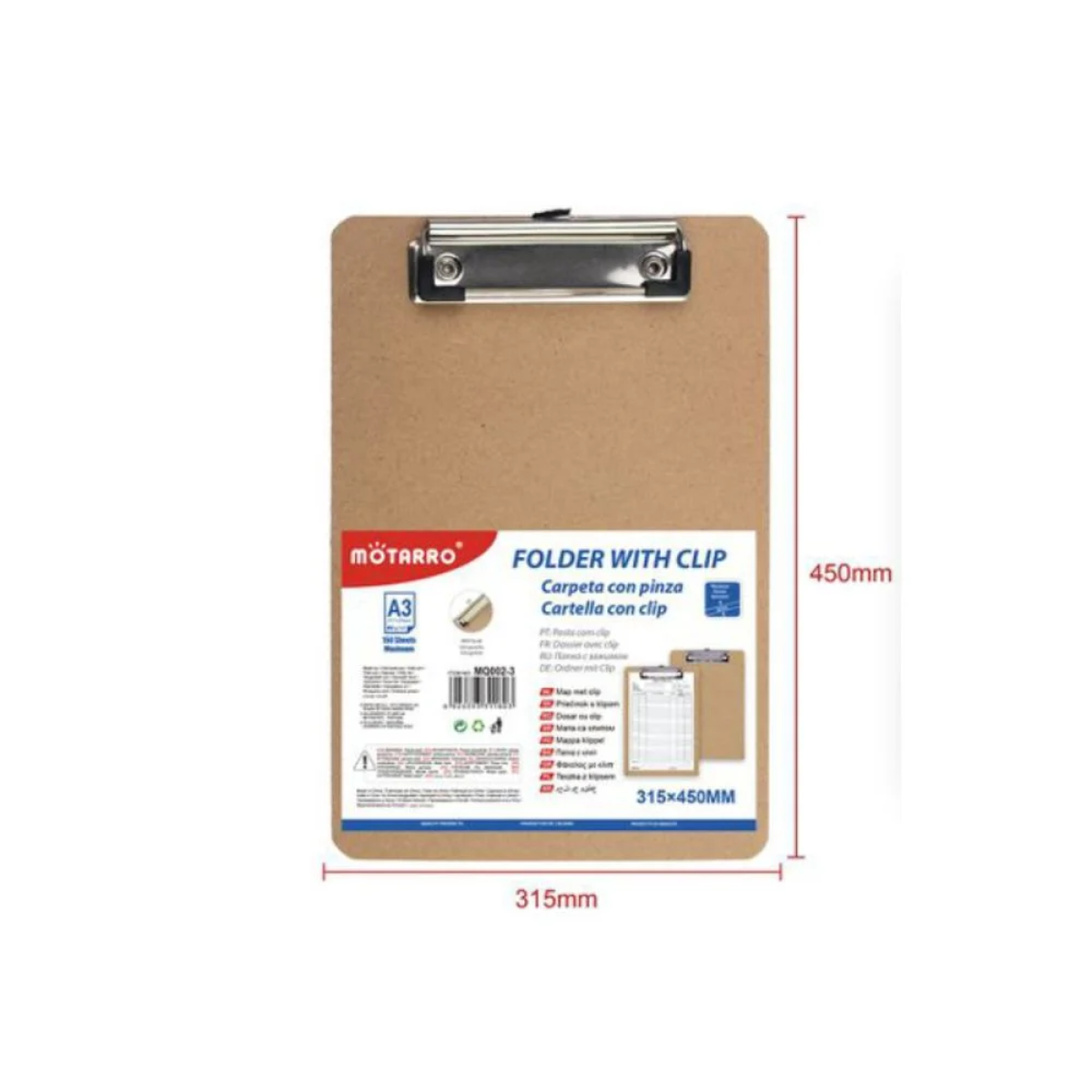 Πινακίδα 315x450mm για Α3 με Πιάστρα από Χαρτόνι Motarro MQ002-3